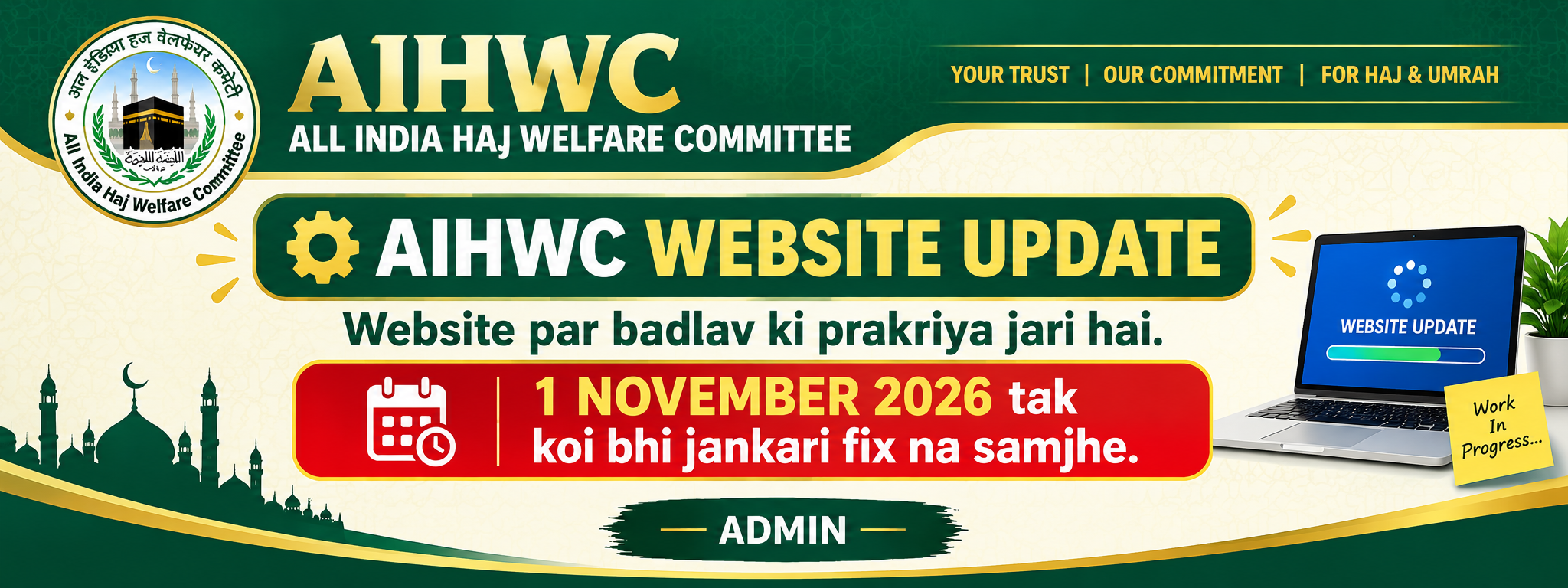 Website under process