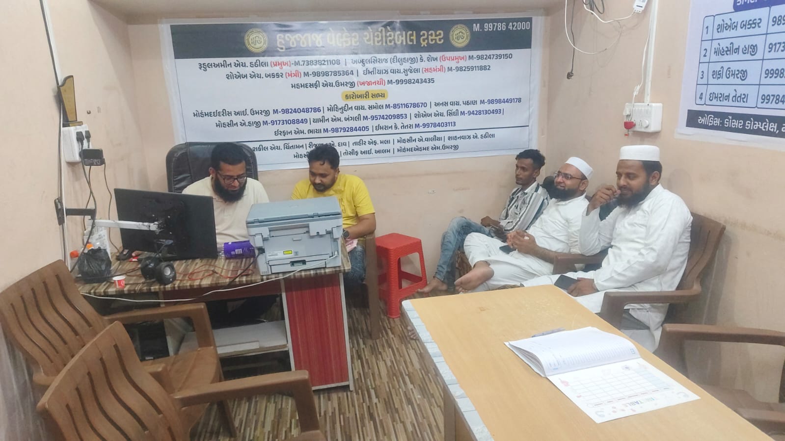 Khidmat-e-Hujjaj – Haj Form Filling Assistance photo