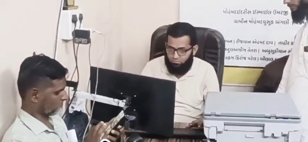 Together in Service of Allah's Guests at HUJJAJ WELFARE CHARITABLE TRUST photo