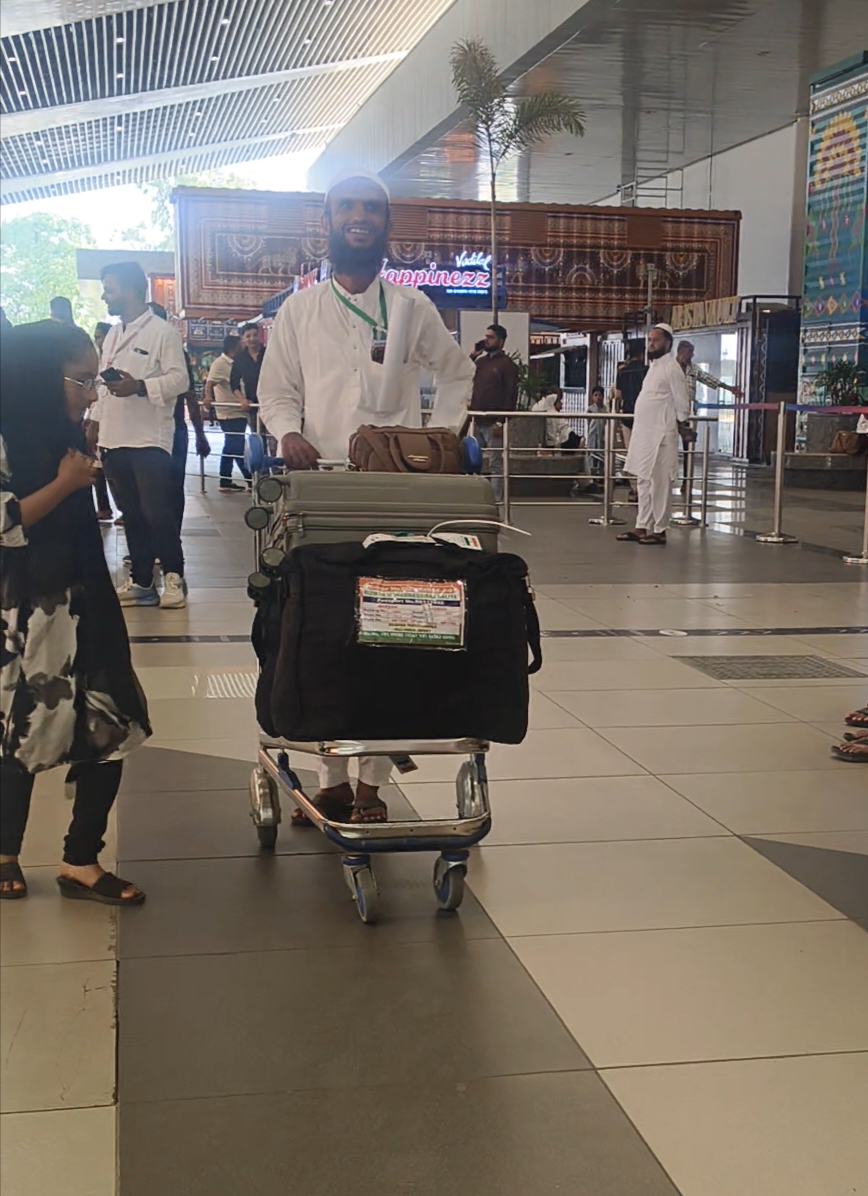 An honor to receive our Hujjaj after their blessed Haj journey. Haj Mabroor! on behalf of HUJJAJ CHARITABLE TRUST photo